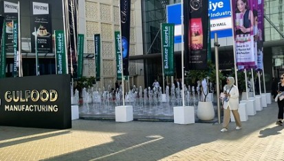 【吉瑞祥海外展】2025 年中東迪拜食品配料及食品加工展覽會(huì)